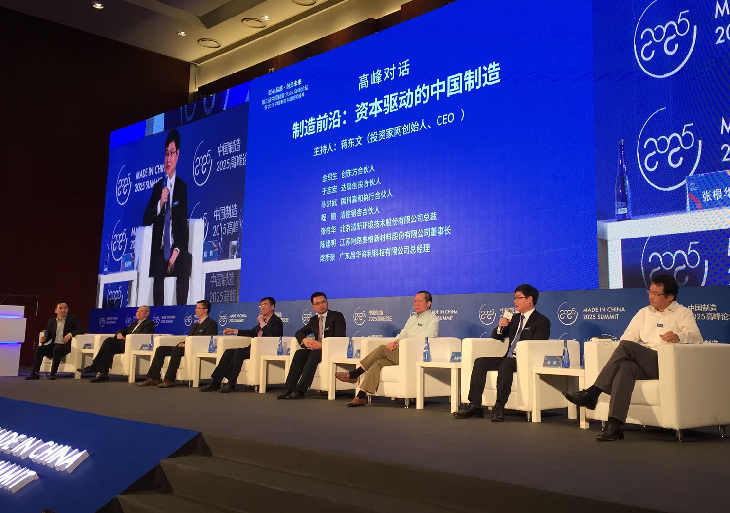 1511598694485442.jpg 微信图片_20171125162629_副本.jpg